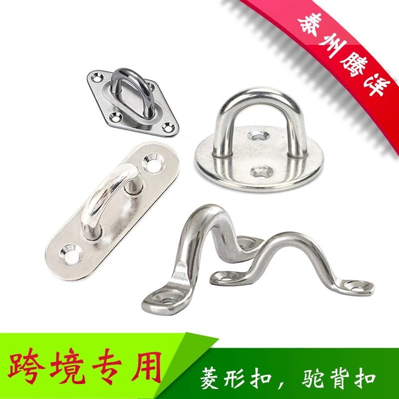 Оптовая Продажа с фабрики 304 Алмазная дверная Пряжка из нержавеющей стали Пряжка для лодки Алмазная фиксированная Пряжка солнцезащитный козырек Аксессуары для паруса подвесная пластина глазная пластина