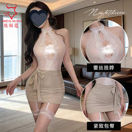 魅俪蔻情趣内衣性感蕾丝连体衣包臀短裙纯欲风情趣睡衣家居服9294