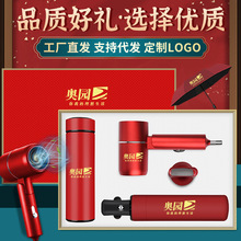 ��I����c�̄նYƷ���b���ر������_�I��Ӱ��ֶY�͆T���o��Ʒ