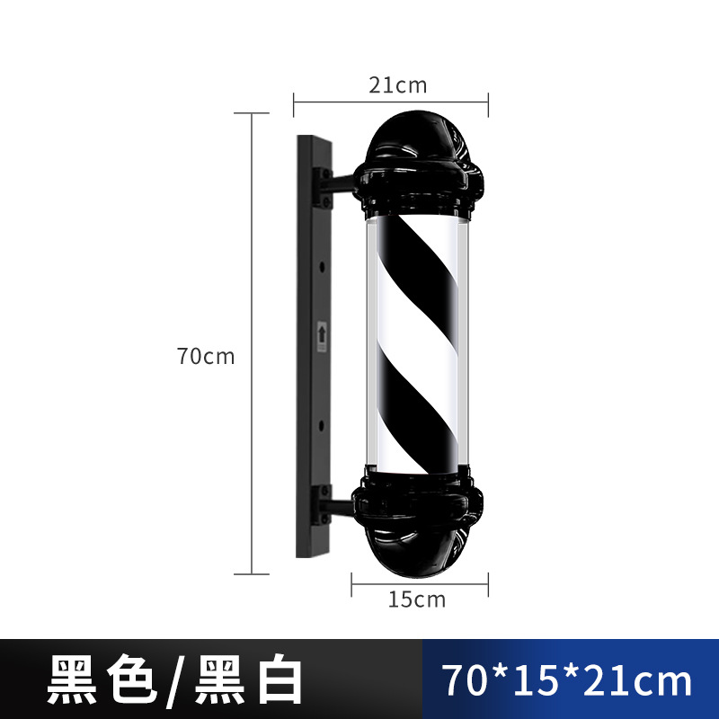 Lámpara LED Cilíndrica de Pared Impermeable para Exterior