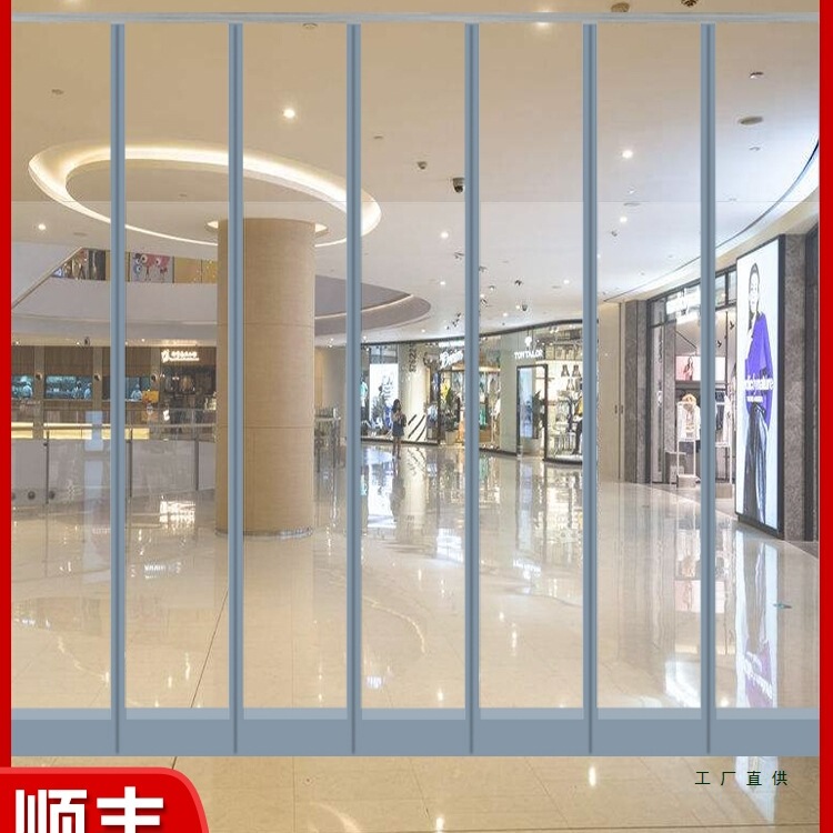Magnetic Door Curtain Air Conditioner Windproof and Cold-Proof Shop Commercial Insulation Self-Absorbing Transparent Plastic Soft Pvc Partition Curtain J