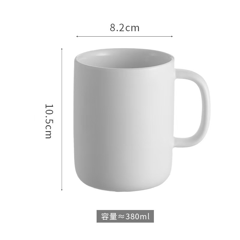 머그 화이트 매트