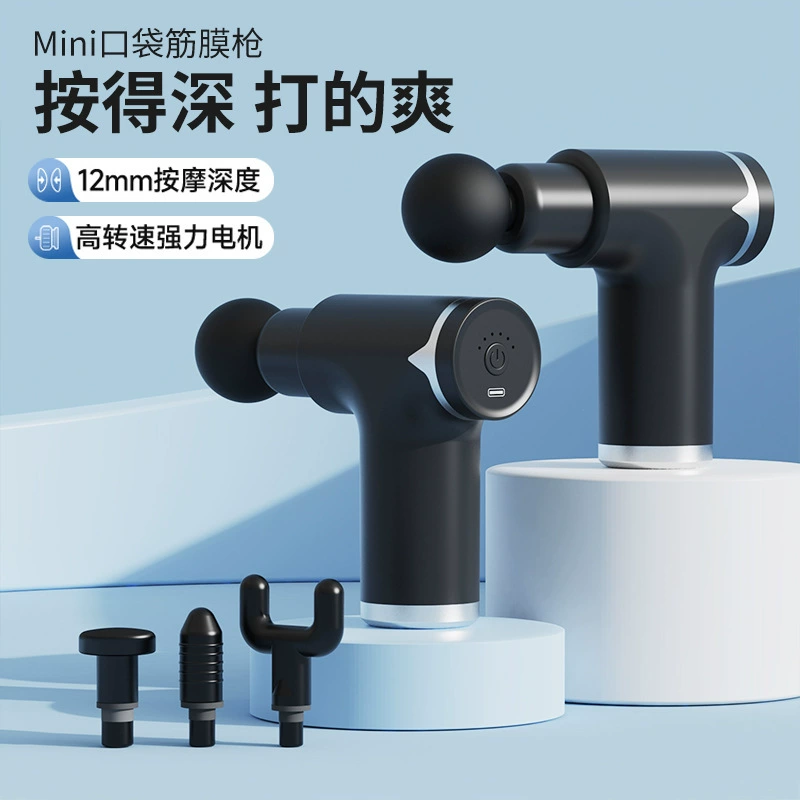 Soothing small handheld professional massager, (Cross-border trading), vibration