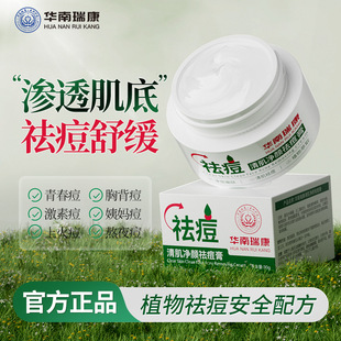 �A�����弡����˪ֲ���澏�����ഺ�������ƶ������