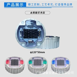 防护栏;交通收费设备;交通安全标识