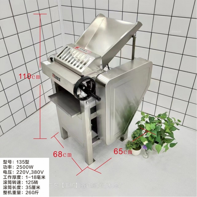 Prensa silenciosa de alta velocidad de acero inoxidable, máquina de amasado de fideos automático comercial, bolos al vapor, fideos ramen image 11