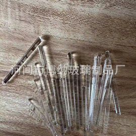 玻璃制品;试管、滴管;玻璃棒