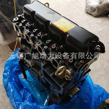 玉柴 4102 发动机 YCD4F32-129 柴油发动机 凸机 裸机 半总成