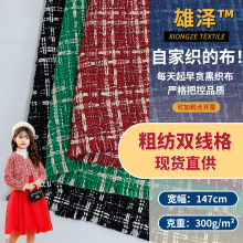 300g�ּ��p���� ������y�r�b�� �ﶬ�������b���b�B��ȹŮ�b����