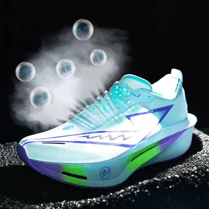 Zhijing 3 Carbon Plate Racing Men's Running Shoes Factory Direct Sales Summer Breathable Real Popcorn Shock-Absorbing Women's Sports Shoes