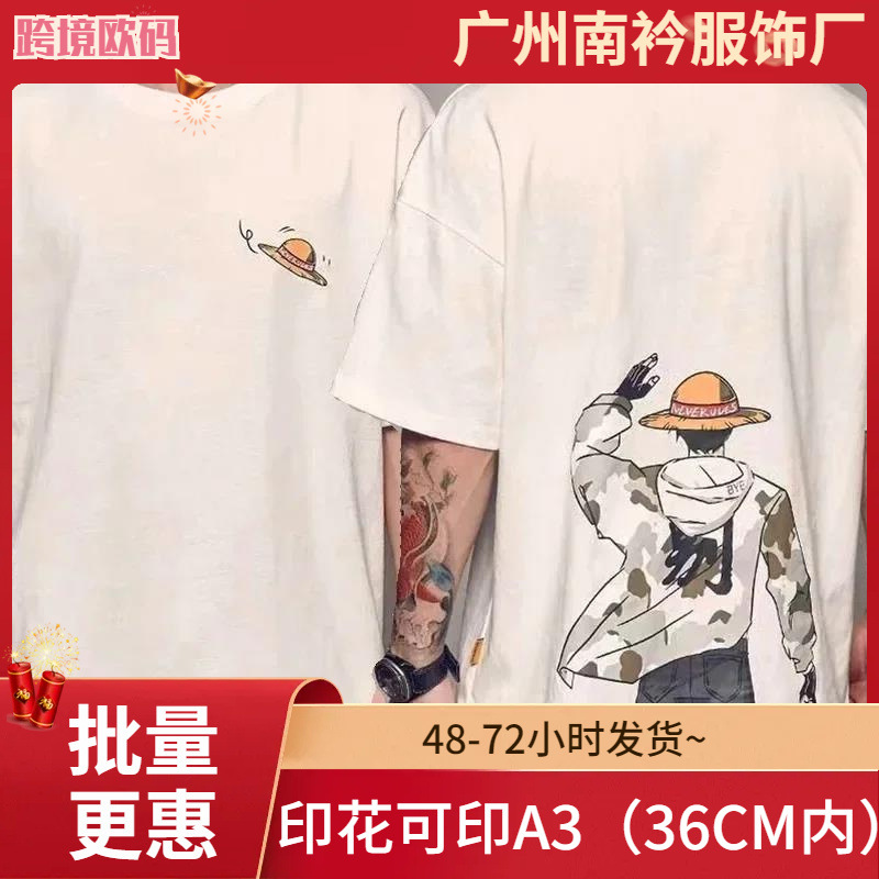 Summer Men Cotton T-Shirt Casual Tops Tees Male Japanese Ani
