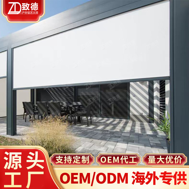 Electric roller shutter HD sunshade Hong Kong yarn curtain rain full shading sunshade remote curtain venetian blinds imported Electric roller shutter HD sunshade Hong Kong yarn curtain rain full shading sunshade remote curtain venetian blinds imported
