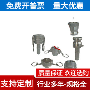 304 316���P䓿��ٽ��^F�ͽz�ۿ�ӹ��^��z�ݼy�����b������