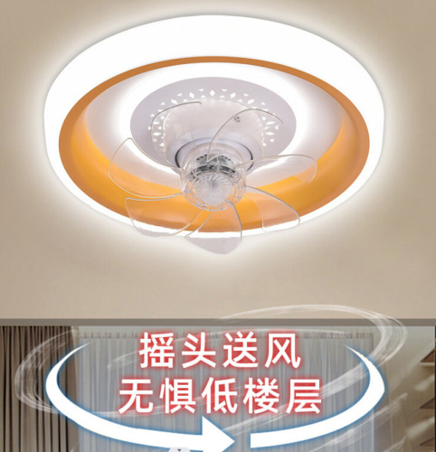 Modern minimalist ceiling fan lamp for restaurant, living room, study, fan ceiling lamp with swing function, bedroom ceiling fan lamp