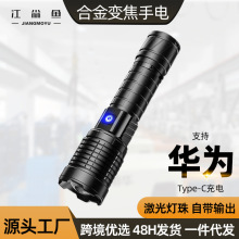 羳LEDͲɳ늱yh;Сy