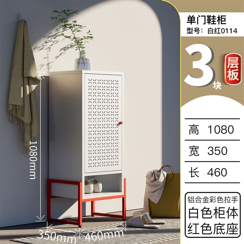 2025新款钢制鞋柜家用门口多层鞋架铁艺大容量金属铁皮对开门鞋柜|undefined