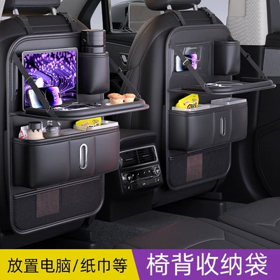 storage rack, foldable small table for: Car table board - quality-black-upgraded-version-folding-small-table-trash-bin-medium-size-set-of-two