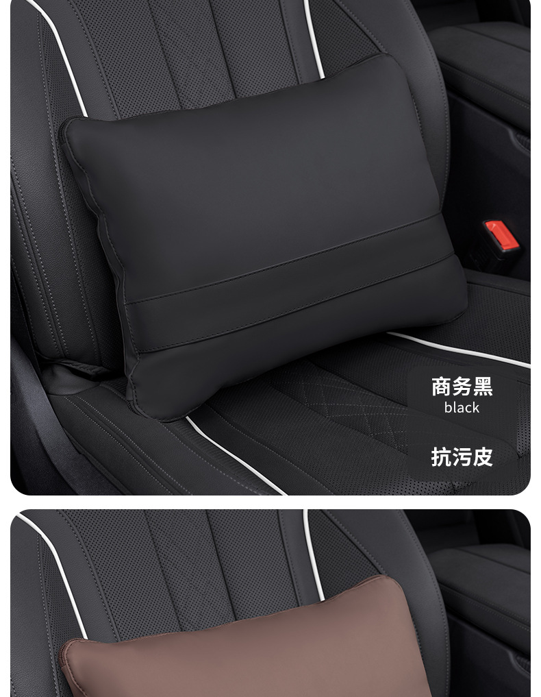 Suitable for Mercedes-Benz car pillow quilt E300L waist GLC260l/S450L/EQE/EQB car air conditioning quilt