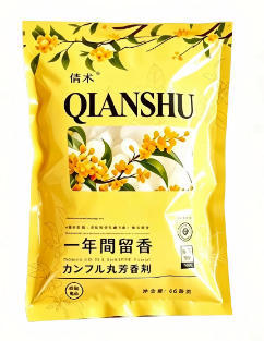 armario de píldoras de camphor japonés anti-mould anti-humedad anti-odor anti-insectos armario de incienso doméstico perfumado de larga duración para eliminar la humedad
