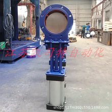 P˾ PZ673H-10C DN400 _P͵ly WCBT䓲|