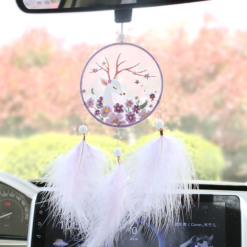 Embroidery handmade diy material package simple production of Ping An Fu children's dream catcher Ping An Talisman car pendant