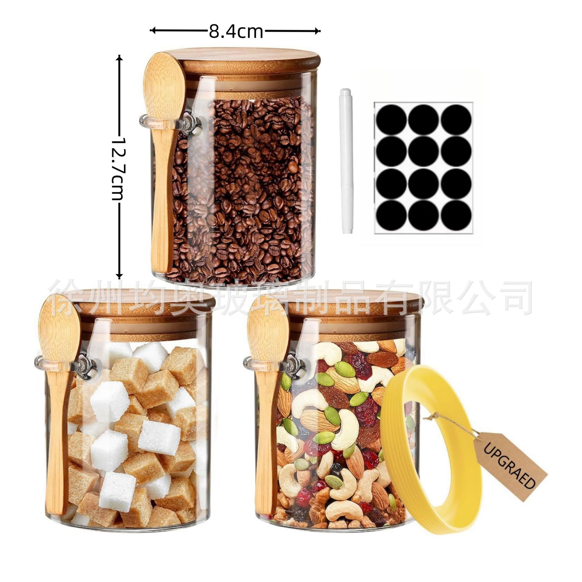 Juego de frascos de condimentos de vidrio con tapa de madera de bambú o acacia, elegante set de cocina