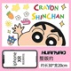 Sticker style a