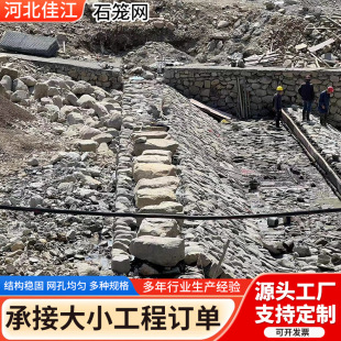 ʯ�\�W�ӵ̼ӹ�ˮ�����̸��e�W������ܹ̞I�\�G�e�|��\ʯ�\�W��