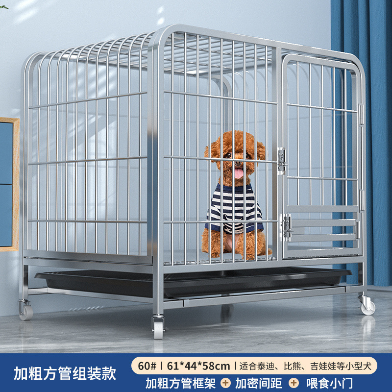 大型犬用犬ケージ、トイレ分離付き中型犬用ケージ、ゴールデンレトリバー・ラブラドール専用特大犬ケージ|undefined