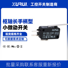 С��΢������XV-153-1C25���ֱ���3�Ÿ�λ΢���г���λ�ᴥ����