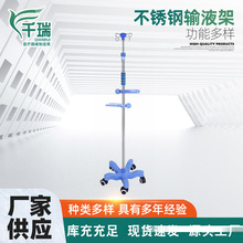家用移动式吊瓶架加厚不锈钢输液架诊所可调节式伸缩点滴架医用