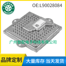 L90028084�m�ø�����܇����ӿ���ģ�KLED���믚�����������