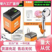 �����r���ˮ��ϴ��ˮ��늄�ϴ������������ԡ������yʽ����