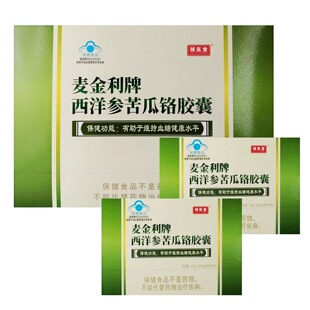 �����������󅢿���t�z��0.45g/�� *10��/��