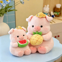 跨境贪吃水果猪玩偶毛绒玩具西瓜小猪公仔女生抱枕布娃娃生日礼物