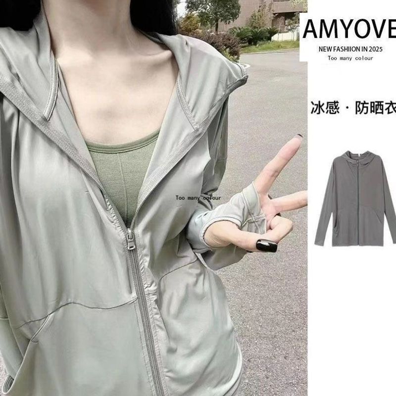 UPF50+ Ice Silk Sunscreen Jacket for Women, 2026 Summer New Loose Breathable Air Conditioning Cardigan Coat
