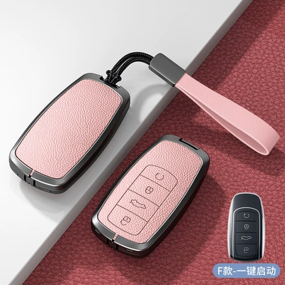 24 Models of Chery Key Car key bag - standard-model-f-no-standard-pink-zinc-alloy-shell-hand-strap