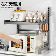 �N��΢���t����ܸ߶ȿ��{�՚�ը��ռ{�ܶ๦�ܼӸ߼Ӻ���偼�