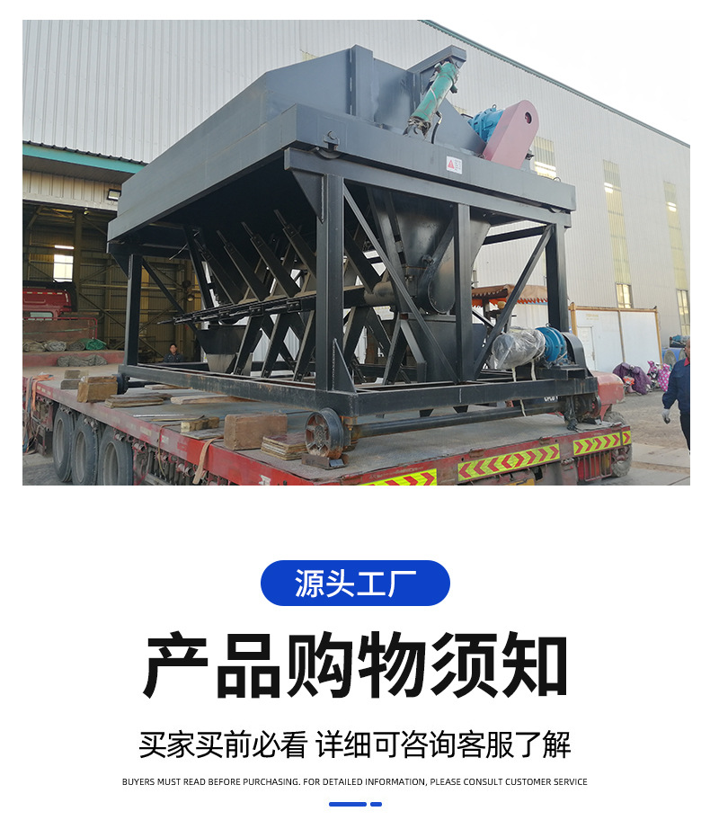 骄阳机械详情_15