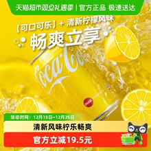 �M��̼����ϙ���ζ��ˮ��������ɫ��