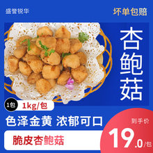 ���U��1kg �}�����U����ը���۴�ƤĢ���}�ֹ�С�԰��Ʒ