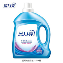 蓝月亮洗衣液6斤装洁净深层薰衣草3kg洗衣液整箱批家用