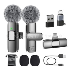 ワイヤレスマイクラベリアタイプ K1K9 1 対 2 ノイズリダクションモニタリングリバーブ屋外ライブブロードキャスト K6 デジタルディスプレイ充電式マイク
