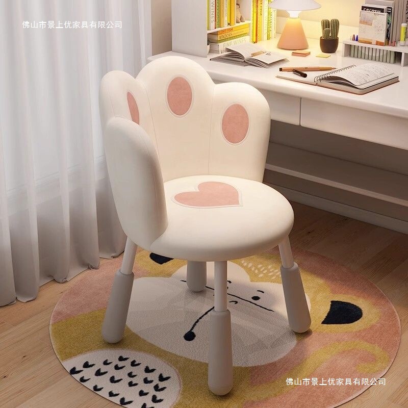 Comfortable Computer Chair, Bedroom Study Chair, Adjustable Backrest Chair, Trendy Makeup Chair, Cute Desk Chair, Dressing Chair Comfortable Computer Chair, Bedroom Study Chair, Adjustable Backrest Chair, Trendy Makeup Chair, Cute Desk Chair, Dressing Chair