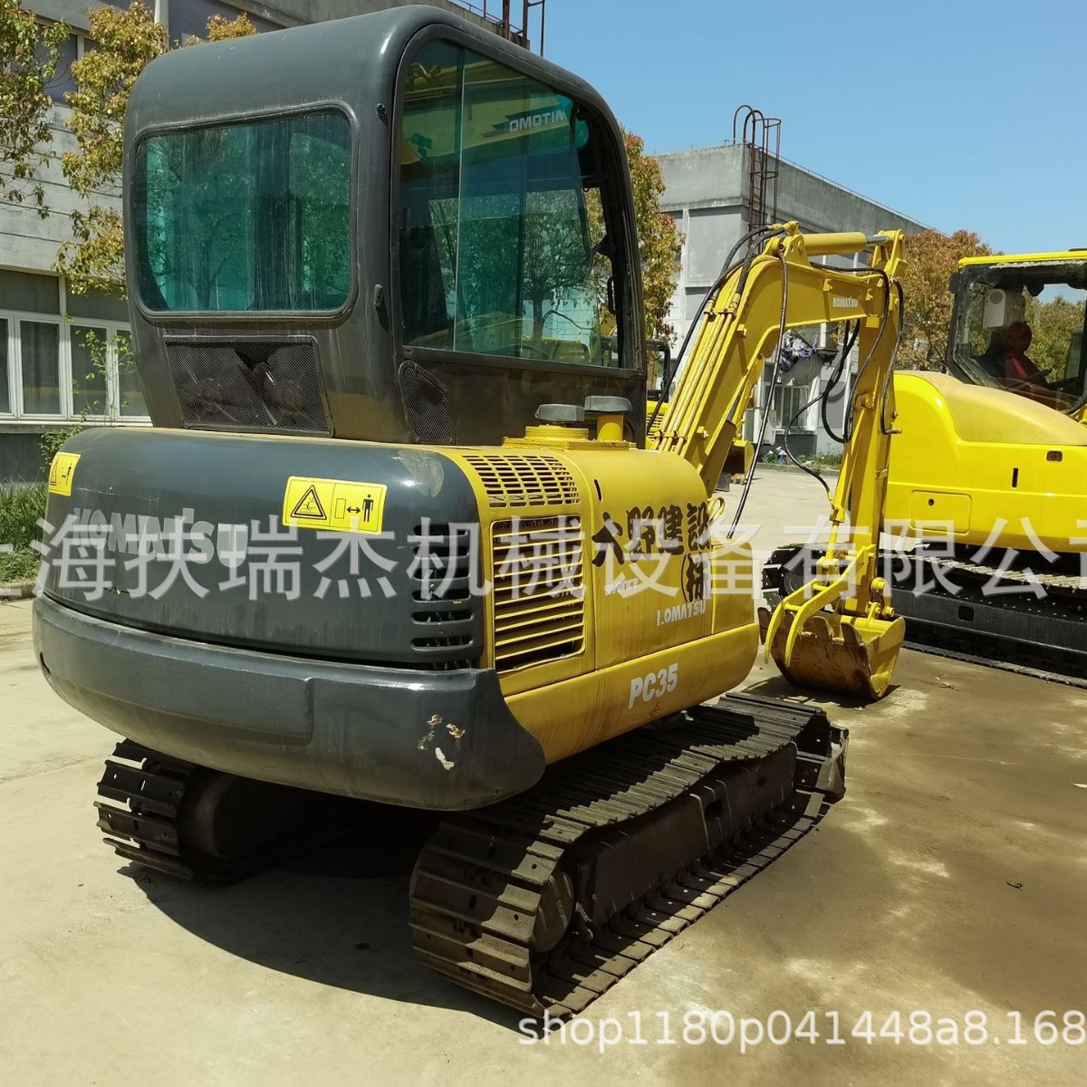 小松PC35mr小型挖掘机 PC55mr二手小挖掘机