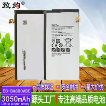 �m������Galaxy A8�֙C늳�����A8늳� A8000 A8009ԭ�b����늳�