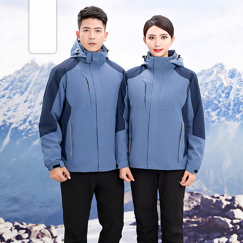Winter Workwear Set for Men, Double-Layer Thickened Cold-Proof Property Labor Protection Clothing, Logistics 4S Store Repair Shop Uniform Set Winter Workwear Set for Men, Double-Layer Thickened Cold-Proof Property Labor Protection Clothing, Logistics 4S Store Repair Shop Uniform Set