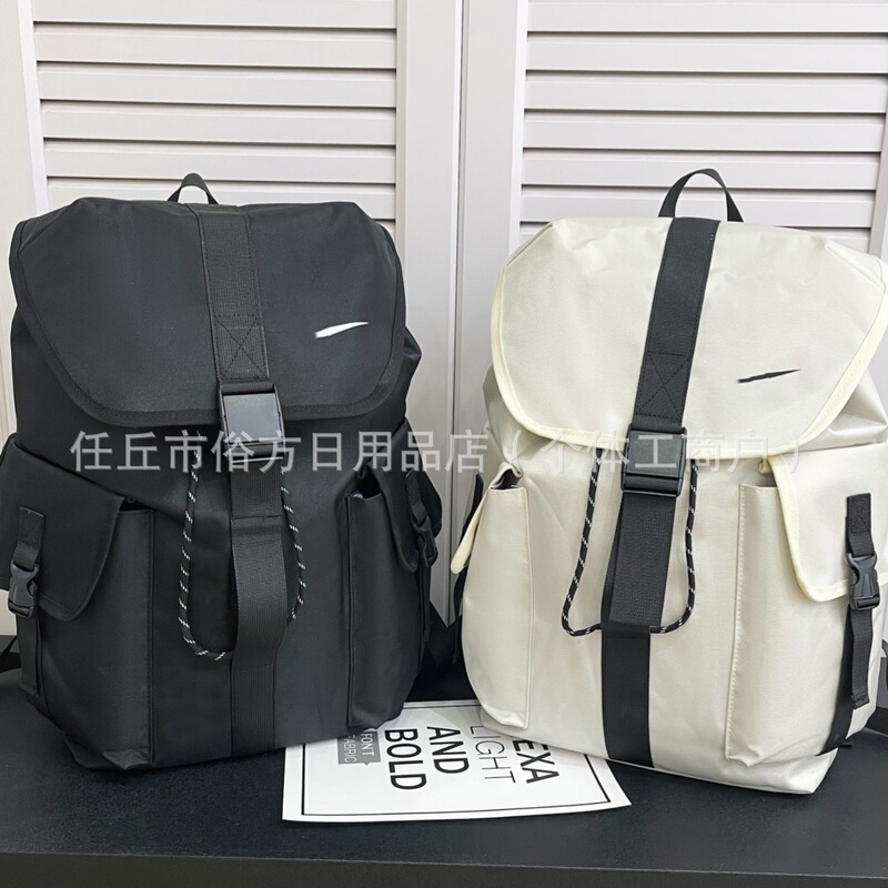 Large Capacity Backpack for Men and Women, Travel Matching Sports Backpack, Fashionable Student School Bag, Workwear
