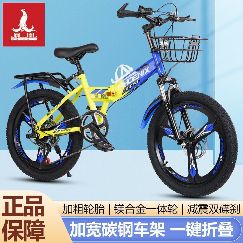 83f4863c-bade-4e25-93f2-bc65c22ad2d4.jpe