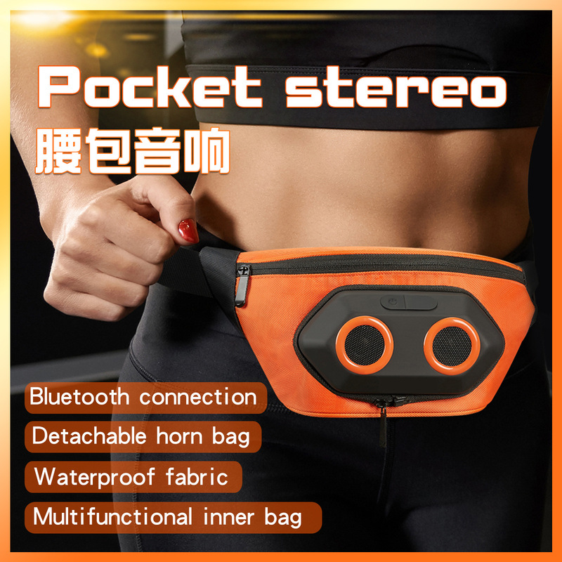 Cross-border sports running waist bag audio messenger bag with bluetooth speaker fitness wireless portable bluetooth speaker